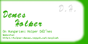 denes holper business card